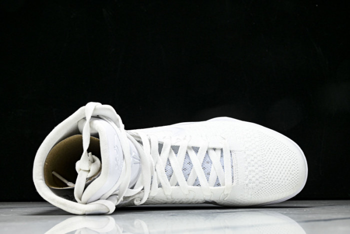 Nike Kobe 9 Elite Protro "HALO" FZ7335-100