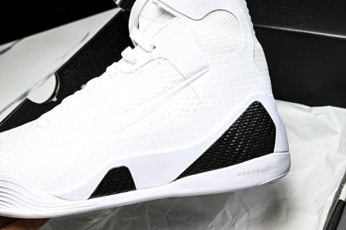 Nike Kobe 9 Elite Protro "HALO" FZ7335-100