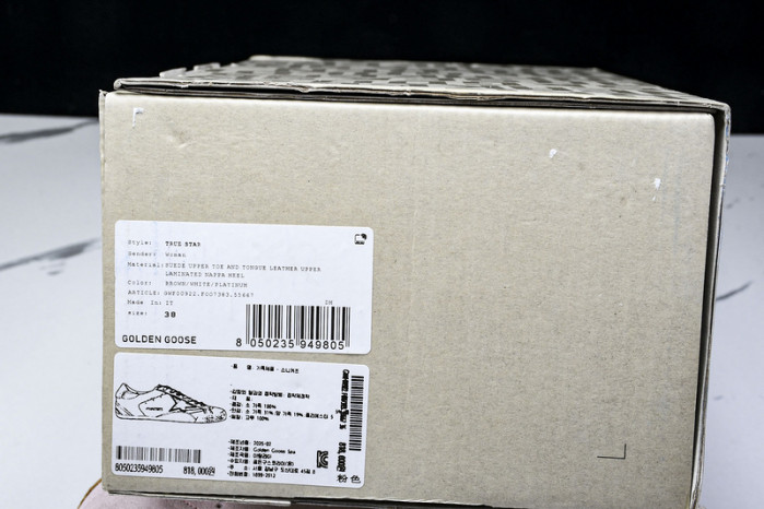 G*LDEN G*OSE SNEAKERS GGS-079